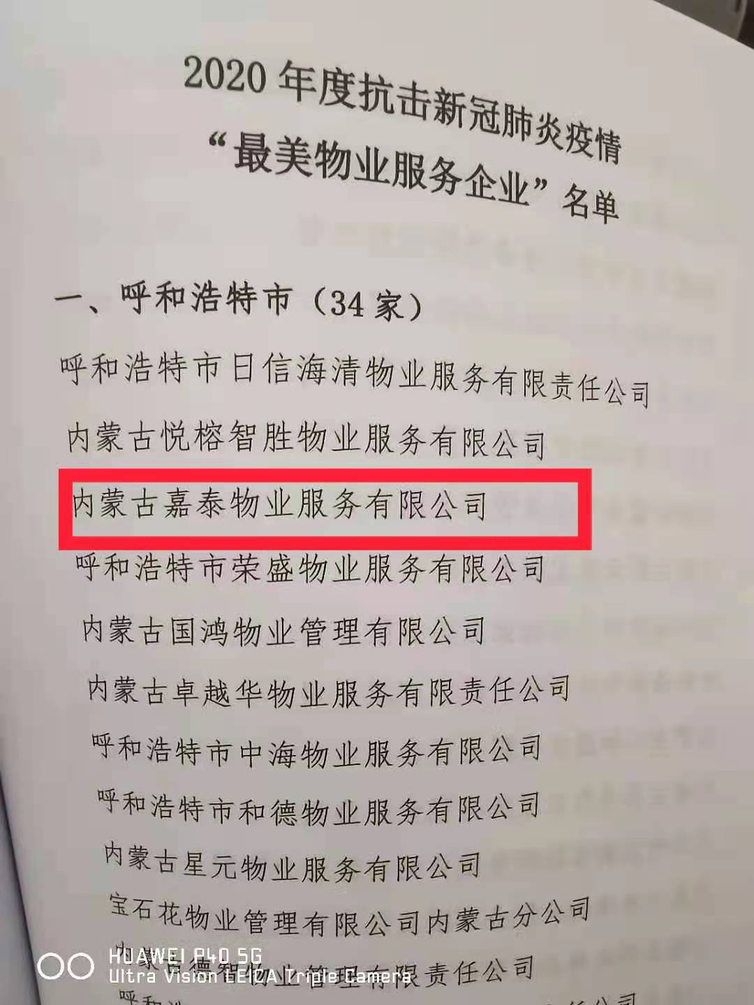 &#24320;&#20113;&#30331;&#38470;&#20837;&#21475;&#45;&#24320;&#20113;&#40;&#20013;&#22269;&#41;
