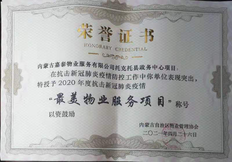 &#24320;&#20113;&#30331;&#38470;&#20837;&#21475;&#45;&#24320;&#20113;&#40;&#20013;&#22269;&#41;