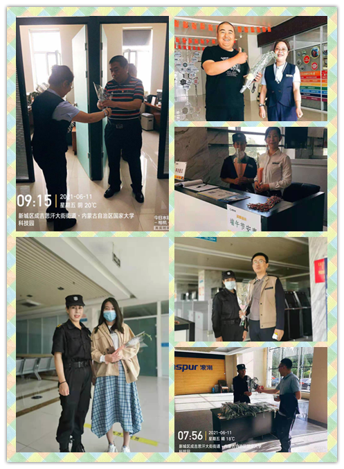 &#24320;&#20113;&#30331;&#38470;&#20837;&#21475;&#45;&#24320;&#20113;&#40;&#20013;&#22269;&#41;