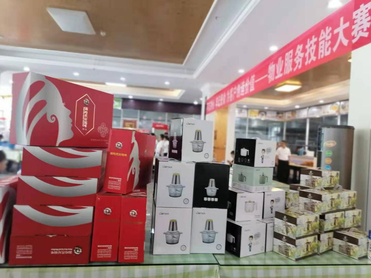 &#24320;&#20113;&#30331;&#38470;&#20837;&#21475;&#45;&#24320;&#20113;&#40;&#20013;&#22269;&#41;