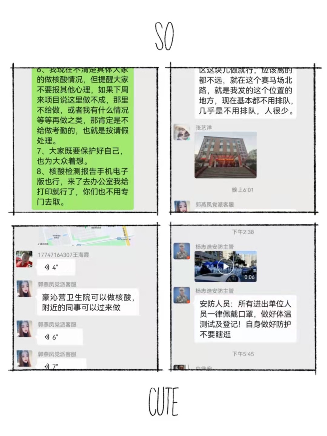 &#24320;&#20113;&#30331;&#38470;&#20837;&#21475;&#45;&#24320;&#20113;&#40;&#20013;&#22269;&#41;