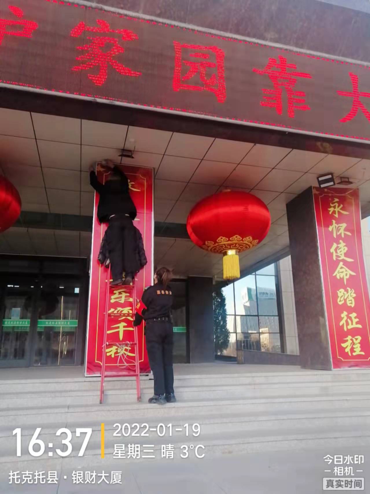 &#24320;&#20113;&#30331;&#38470;&#20837;&#21475;&#45;&#24320;&#20113;&#40;&#20013;&#22269;&#41;
