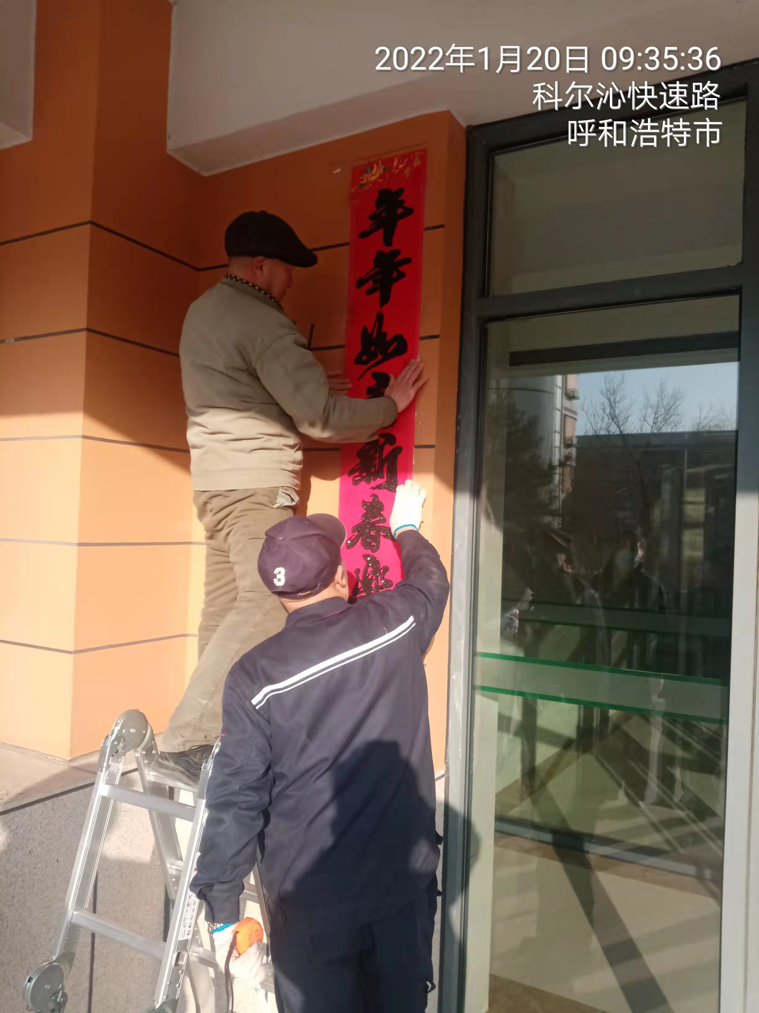 &#24320;&#20113;&#30331;&#38470;&#20837;&#21475;&#45;&#24320;&#20113;&#40;&#20013;&#22269;&#41;