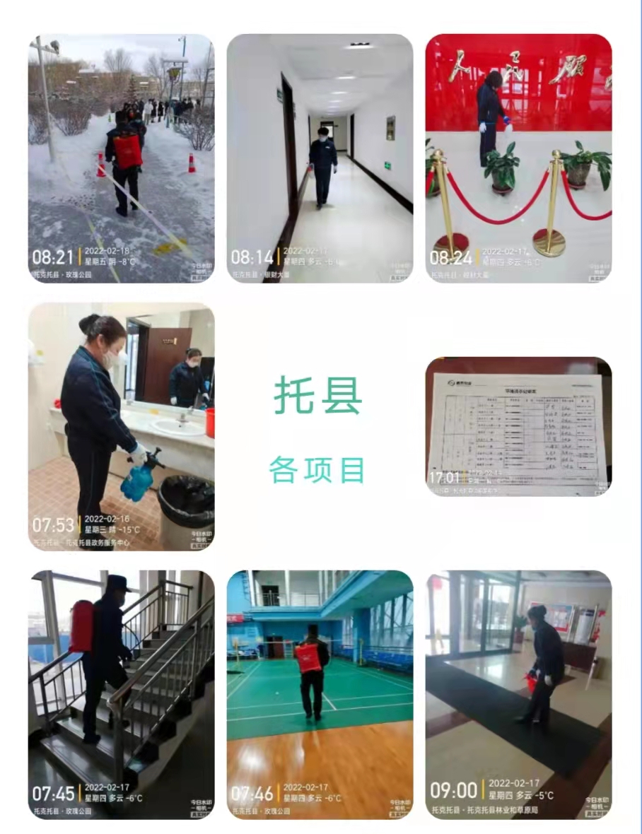 &#24320;&#20113;&#30331;&#38470;&#20837;&#21475;&#45;&#24320;&#20113;&#40;&#20013;&#22269;&#41;