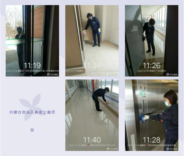 &#24320;&#20113;&#30331;&#38470;&#20837;&#21475;&#45;&#24320;&#20113;&#40;&#20013;&#22269;&#41;