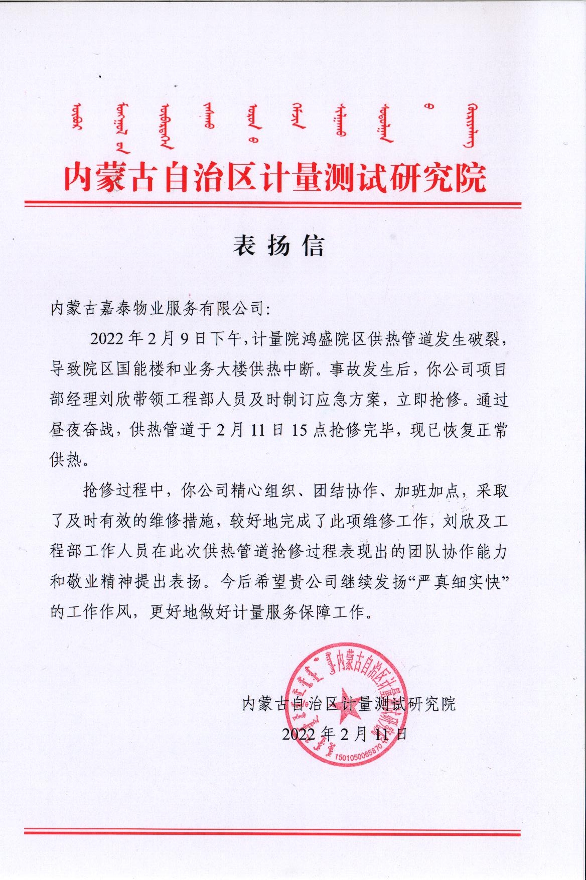 &#24320;&#20113;&#30331;&#38470;&#20837;&#21475;&#45;&#24320;&#20113;&#40;&#20013;&#22269;&#41;