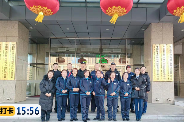 &#24320;&#20113;&#30331;&#38470;&#20837;&#21475;&#45;&#24320;&#20113;&#40;&#20013;&#22269;&#41;