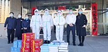 &#24320;&#20113;&#30331;&#38470;&#20837;&#21475;&#45;&#24320;&#20113;&#40;&#20013;&#22269;&#41;