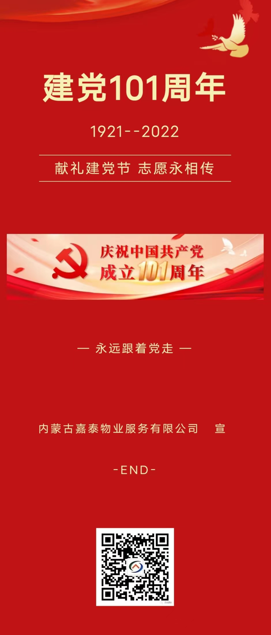 &#24320;&#20113;&#30331;&#38470;&#20837;&#21475;&#45;&#24320;&#20113;&#40;&#20013;&#22269;&#41;