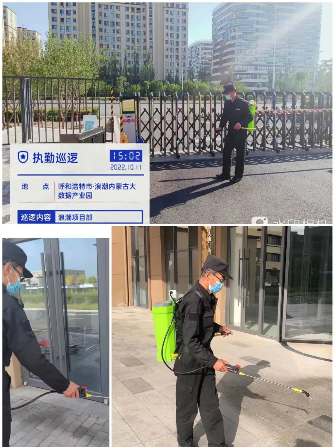 &#24320;&#20113;&#30331;&#38470;&#20837;&#21475;&#45;&#24320;&#20113;&#40;&#20013;&#22269;&#41;