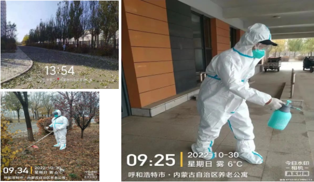 &#24320;&#20113;&#30331;&#38470;&#20837;&#21475;&#45;&#24320;&#20113;&#40;&#20013;&#22269;&#41;