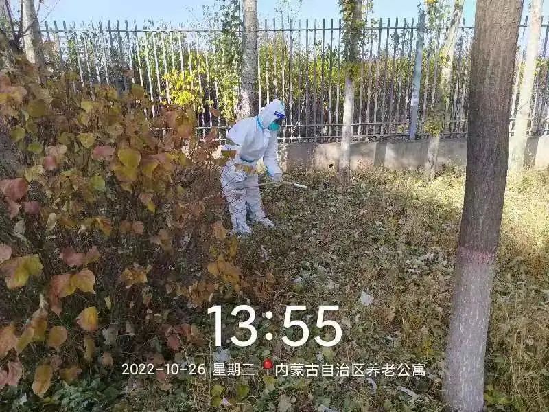 &#24320;&#20113;&#30331;&#38470;&#20837;&#21475;&#45;&#24320;&#20113;&#40;&#20013;&#22269;&#41;