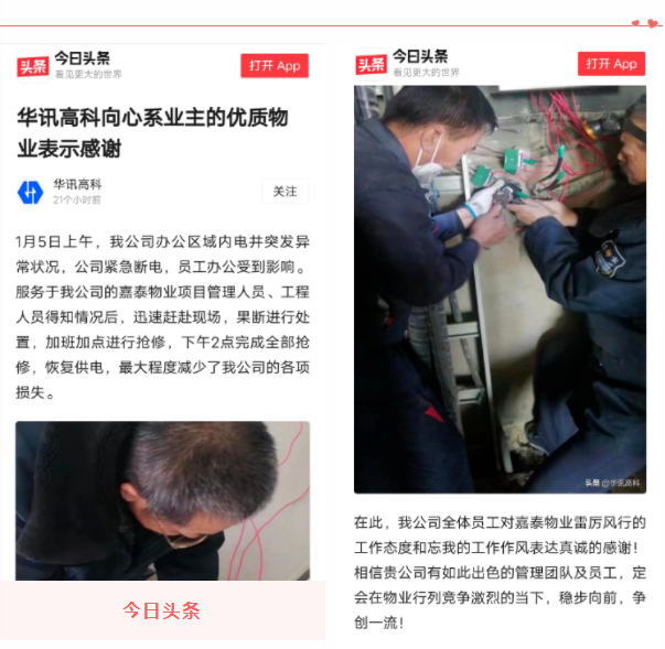 &#24320;&#20113;&#30331;&#38470;&#20837;&#21475;&#45;&#24320;&#20113;&#40;&#20013;&#22269;&#41;