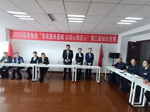 &#24320;&#20113;&#30331;&#38470;&#20837;&#21475;&#45;&#24320;&#20113;&#40;&#20013;&#22269;&#41;