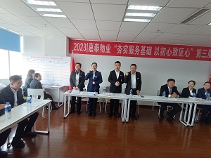 &#24320;&#20113;&#30331;&#38470;&#20837;&#21475;&#45;&#24320;&#20113;&#40;&#20013;&#22269;&#41;