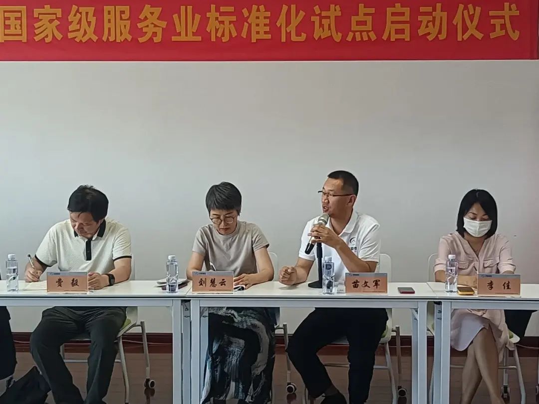 &#24320;&#20113;&#30331;&#38470;&#20837;&#21475;&#45;&#24320;&#20113;&#40;&#20013;&#22269;&#41;