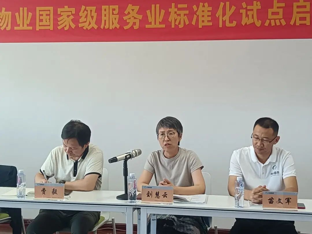 &#24320;&#20113;&#30331;&#38470;&#20837;&#21475;&#45;&#24320;&#20113;&#40;&#20013;&#22269;&#41;