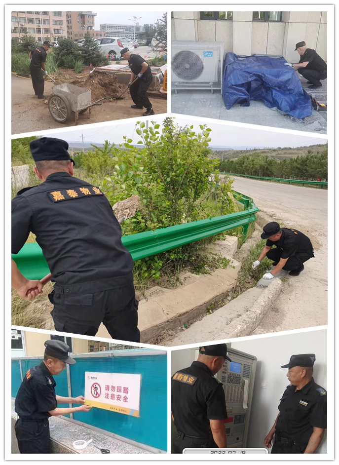 &#24320;&#20113;&#30331;&#38470;&#20837;&#21475;&#45;&#24320;&#20113;&#40;&#20013;&#22269;&#41;