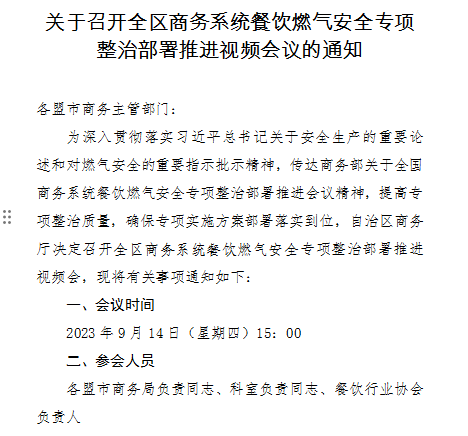 &#24320;&#20113;&#30331;&#38470;&#20837;&#21475;&#45;&#24320;&#20113;&#40;&#20013;&#22269;&#41;