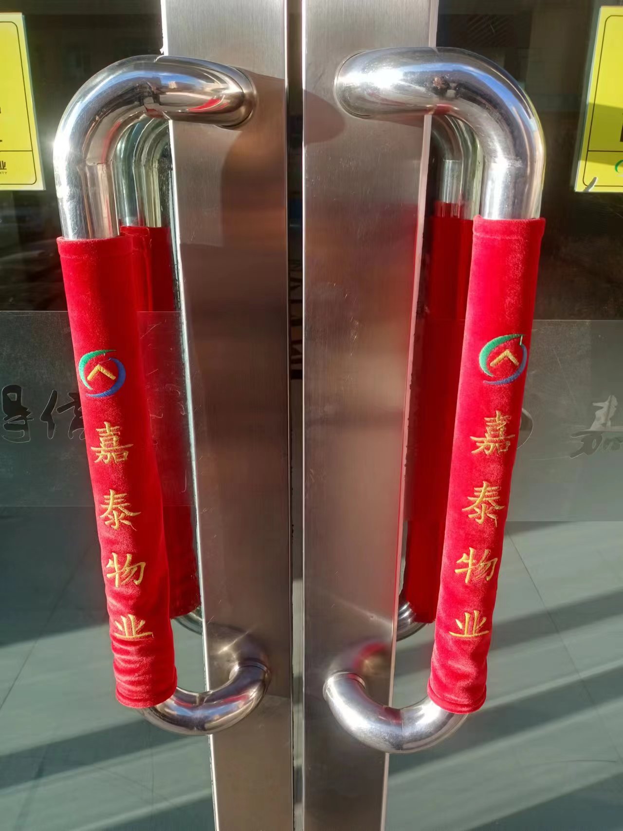&#24320;&#20113;&#30331;&#38470;&#20837;&#21475;&#45;&#24320;&#20113;&#40;&#20013;&#22269;&#41;