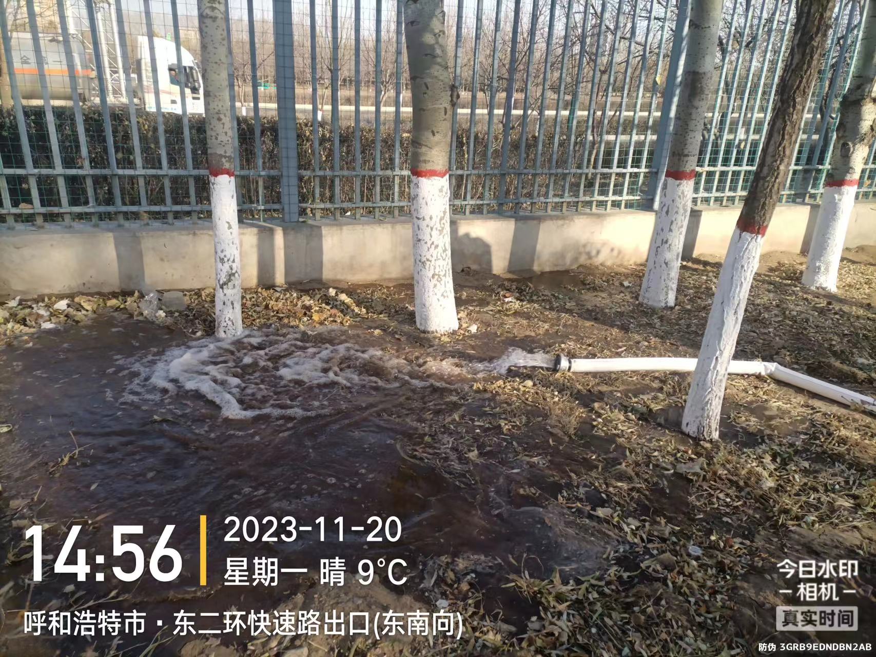 &#24320;&#20113;&#30331;&#38470;&#20837;&#21475;&#45;&#24320;&#20113;&#40;&#20013;&#22269;&#41;