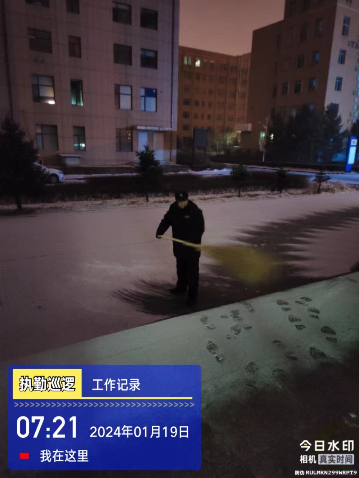 &#24320;&#20113;&#30331;&#38470;&#20837;&#21475;&#45;&#24320;&#20113;&#40;&#20013;&#22269;&#41;