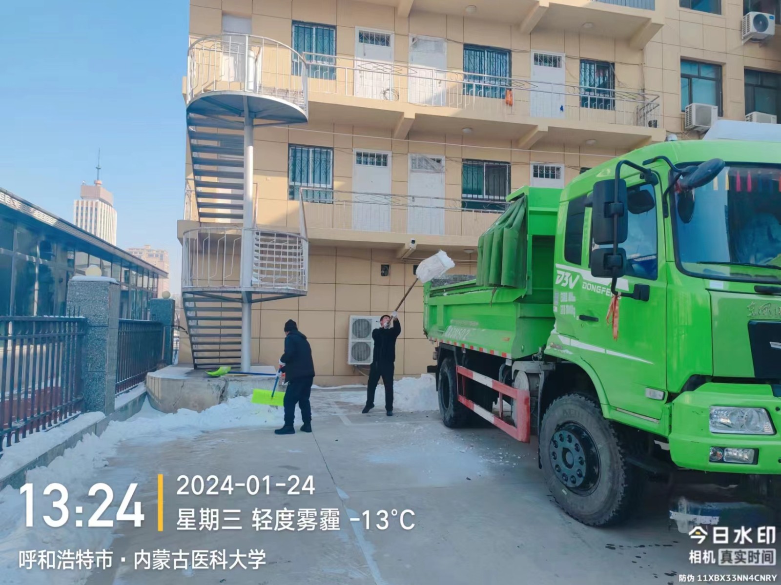 &#24320;&#20113;&#30331;&#38470;&#20837;&#21475;&#45;&#24320;&#20113;&#40;&#20013;&#22269;&#41;