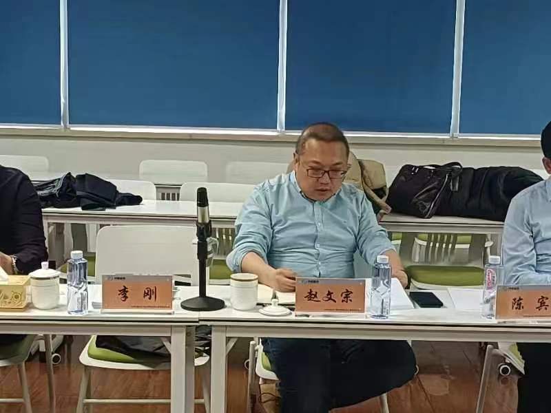 &#24320;&#20113;&#30331;&#38470;&#20837;&#21475;&#45;&#24320;&#20113;&#40;&#20013;&#22269;&#41;
