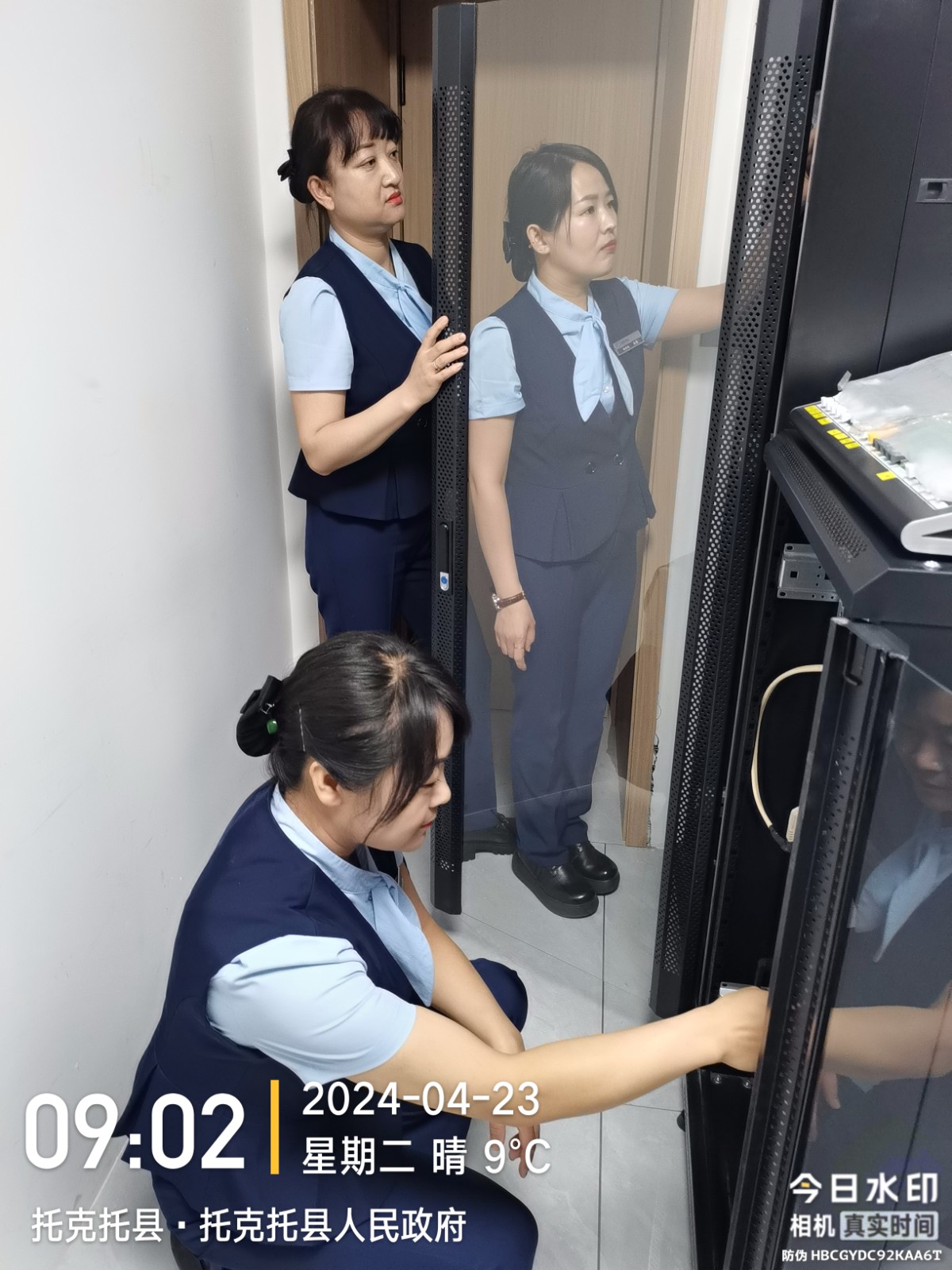 &#24320;&#20113;&#30331;&#38470;&#20837;&#21475;&#45;&#24320;&#20113;&#40;&#20013;&#22269;&#41;
