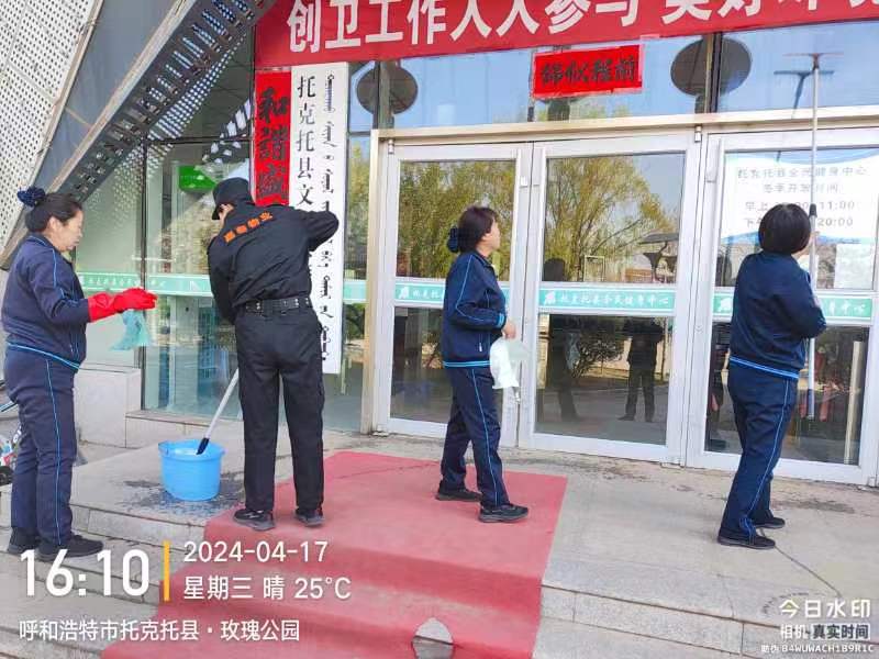 &#24320;&#20113;&#30331;&#38470;&#20837;&#21475;&#45;&#24320;&#20113;&#40;&#20013;&#22269;&#41;