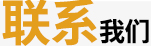 &#24320;&#20113;&#30331;&#38470;&#20837;&#21475;&#45;&#24320;&#20113;&#40;&#20013;&#22269;&#41;